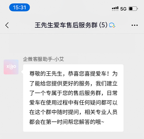 微信圖片_20220816145556.png 微信圖片_20220816145556.png