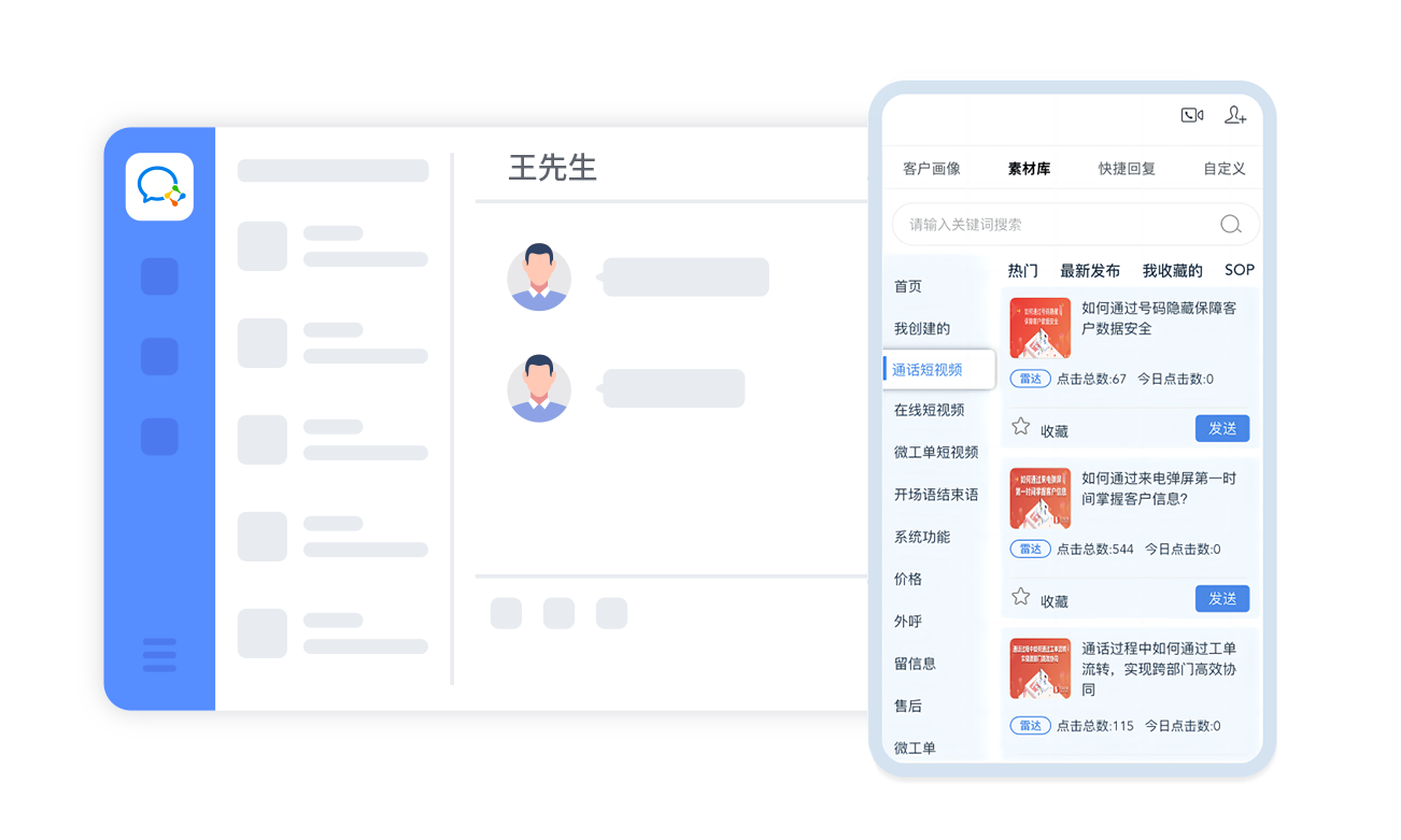 畫板 6.png 畫板 6.png